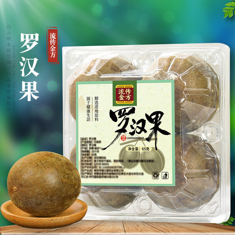 Circulating Golden Formula Rohypnol Rohypnol Big Fruit Rohypnol Herbal Tea Secondary image