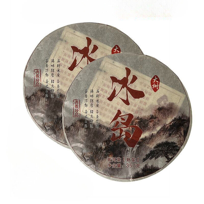 Iceland Puerh Ripe Tea Traditional Tea Cake Large Tea Tree 357g