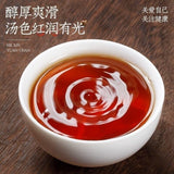 Charcoal Roasted Black Oolong Aged Tea 150g for Milk Tea Shops Hotels