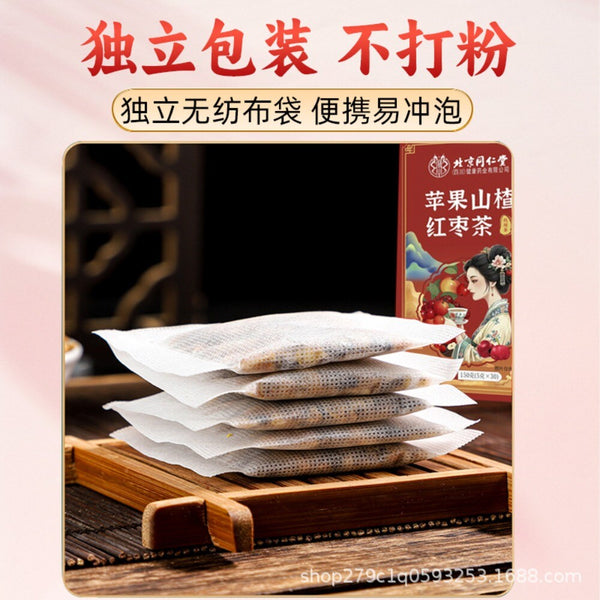 Women's Wellness Tea Apple Hawthorn Jujube Herbal Blend  Caffeine Free Bags