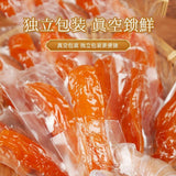 Zero Fat Vacuum Packed Sweet Potato Chips Snack Meal Replacement