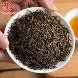 TeaBlack Tea Jinjunmei Canned Chinese Wuyi Health Care Tea Jinjunmei Tea 125g