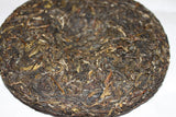 357g Yunnan Pu'er Tea Cake Pu'er Raw Tea Cake YIWU Puer
