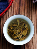357g Honey Fragrant Sweet Yunnan Pu'er Tea Raw Tea Jingmai Green Qizi Cake Tea