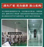 Licorice & Lily Herbal Blend Luohanguo Chrysanthemum Tea