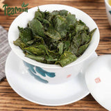 2023 Oolong Loose Leaf with Floral Scent Taiwan Oolong High Mountain Tea 150g