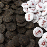 Ancient Tree Ripe Tea Aged Tea Iceland Mellow Jade Cake Bulk Yunnan Pu'er Tea