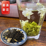 Premium Sichuan Jiangyou Taibai Jasmine Tea Special Grade Tea Bag