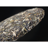 357g Bulang Banzhang Tea   Ancient Tree TeaKing Puerh Tea Lanxiang Green Tea