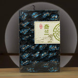 Classic high-quality white bud Qilan high mountain tea and oolong tea 250g
