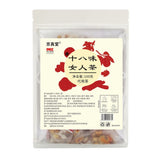 Women's 18 Herb Premium Tea Rose Lily Gardenia Red Bean Kudzu Bags