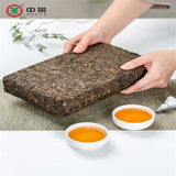 300g Hunan Fu Tea Special Made Yiyang Anhua Dark Tea Brick Tea Specialty Tea