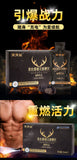 Black Truffle Stag's Flower Deer Whip Drink Botanical Drinks for Men