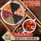 Plum Mulberry Hawthorn Chenpi Rosehip Lotus Leaf Tea