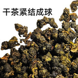 Authentic Nantou High Mountain Dong Ding Oolong Tea Da Yu Ling2024 New Fresh Tea