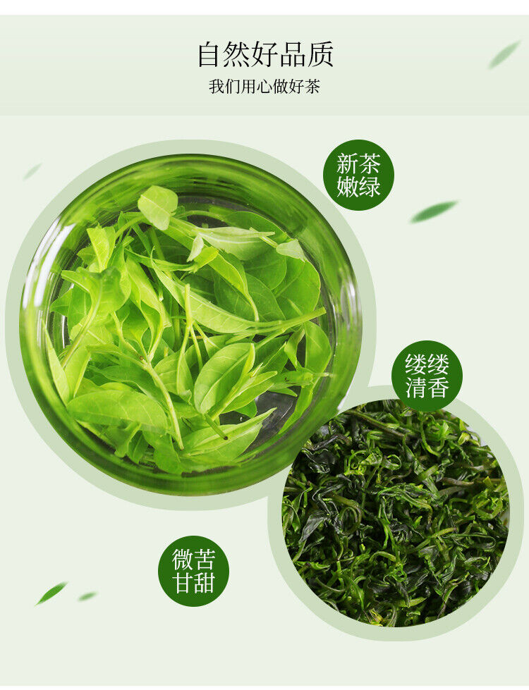 Blatt der chinesischen Stechpalme Sichuan Special Grade Tee 2pcs Kräutertee