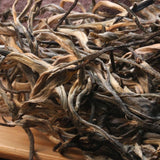 Nannuoshan Old-Tree Loose Leaf Tea Yunnan Puerh Raw Tea Ancient Tree Loose Tea