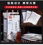 Du Zhong Ginseng Men's Tea with Horny Goat Weed, Pueraria & Goji Berries in Tea