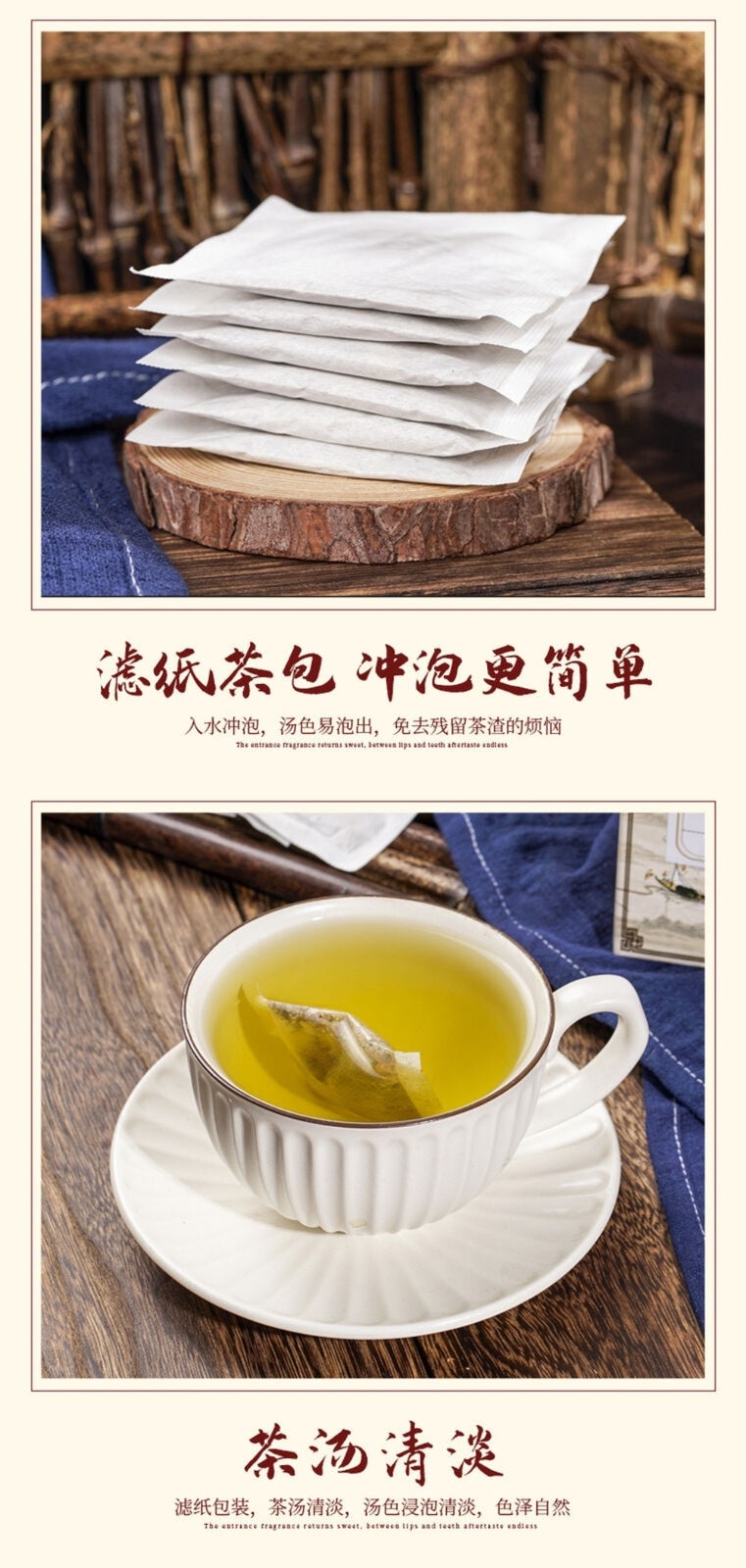 Corn Silk Stone Flower Herbal Tea Bags 150g Natural Cleansing Detox Blend