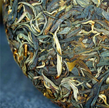 200g Yunnan Pu'er Tea Raw Tea Yiwu High Pole Ancient Pure Material Raw Tea Cake