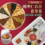 Sour Date Seed Lily Poria Tea Small Canister Tea Mulberry Sleep Tea Health Tea