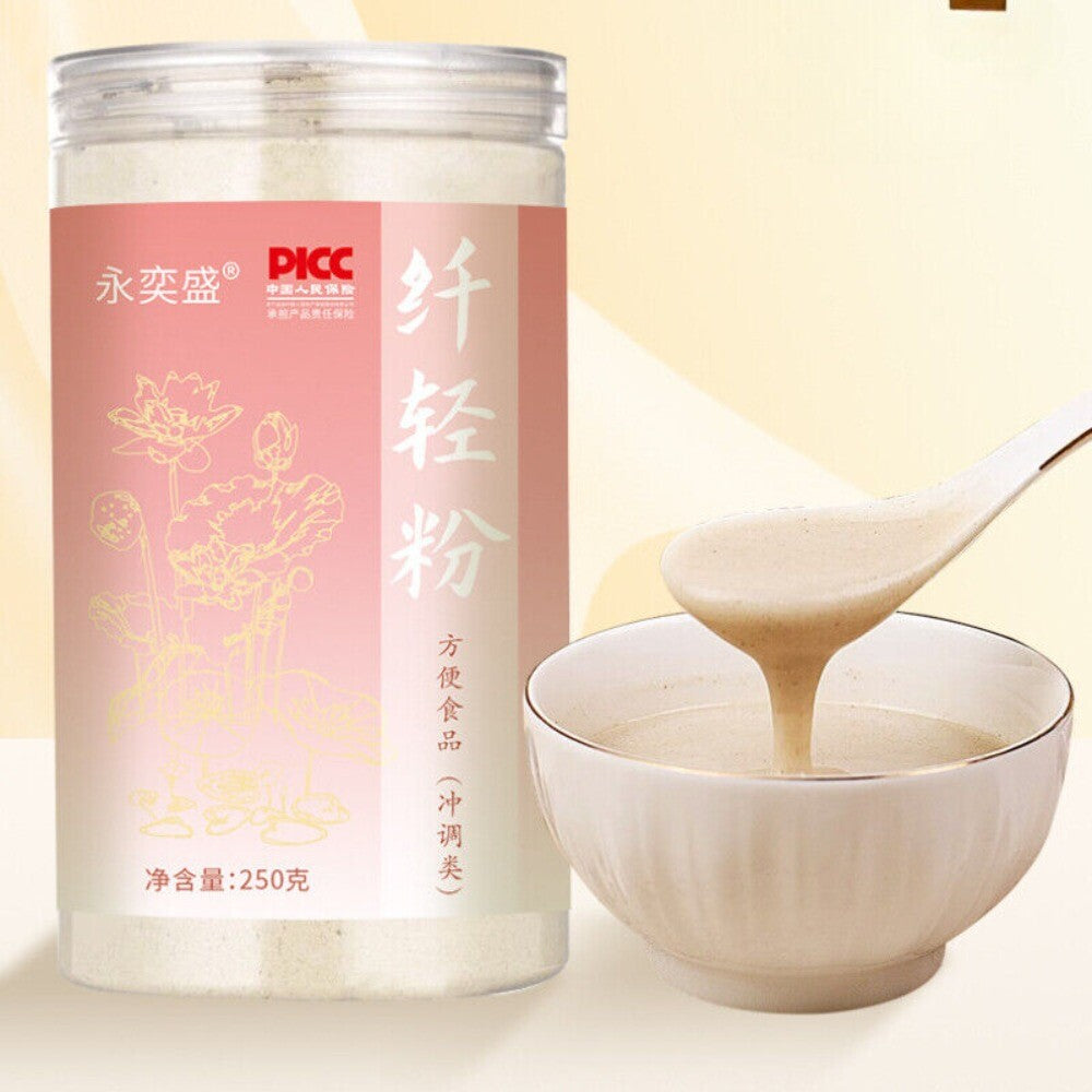 Slimming Herbal Powder Poria Jobs Tears Lotus Senna Meal Replacement 250g Secondary image