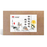 Honeysuckle Chrysanthemum Gardenia Luo Han Guo Malva Tea Herb Blend