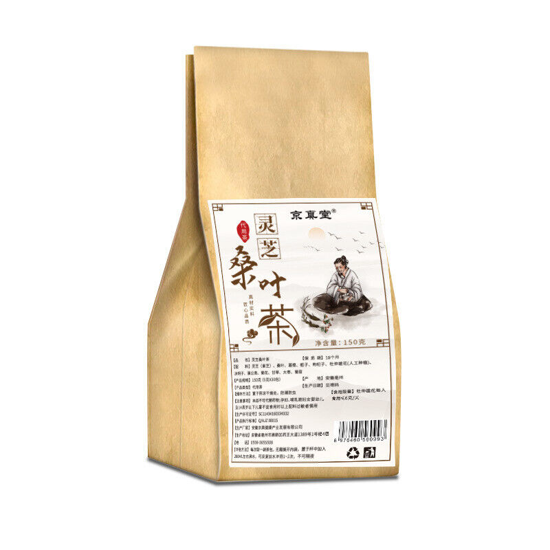 Reishi, Mulberry Leaf, Ginseng & Panax Notoginseng Tea for Health
