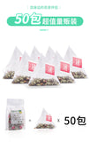 Lemon Lotus Leaf Tea Combination Triangle Tea Hawthorn Lemon Honey Tea Bag