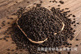 500g Yunnan Puerh Ripe Tea, Menghai Glutinous Fragrance Tea Fossilised Loose Tea