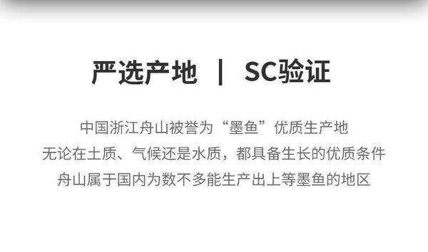 Cake Bread Food Coloring Cuttlefish Juice Powder Baking Cuttlefish Powder