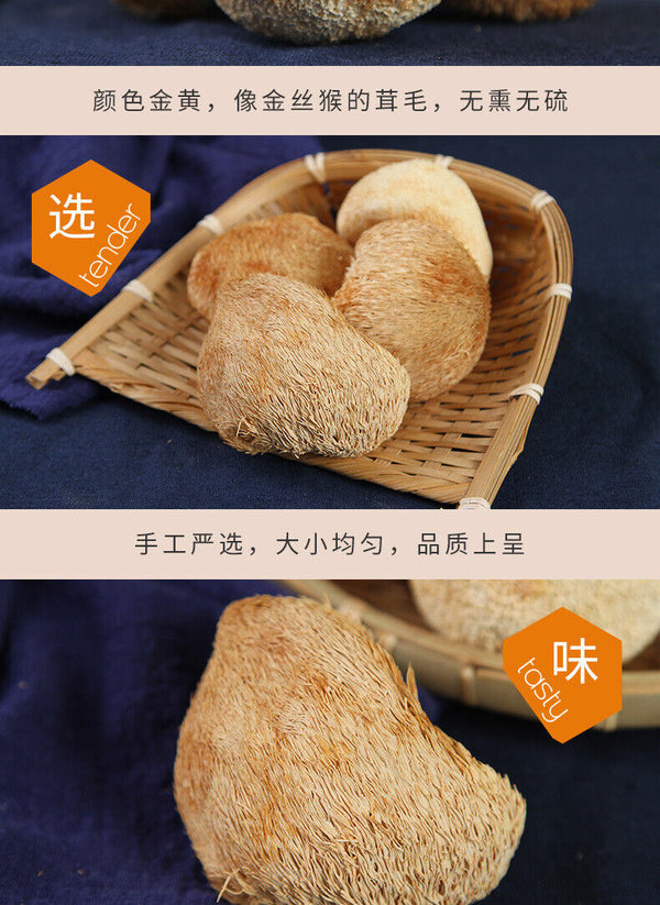 Yunnan Getrocknete Löwenmähne (Affenkopf) Pilz 100g Natürlich Hericium Erinaceus