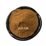 Raspberry Extract 20 1 Concentrate Powder Premium Natural Fruit Pure