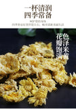 Special Grade Chrysanthemum Tea Hangzhou White Chrysanthemum Herbal Tea