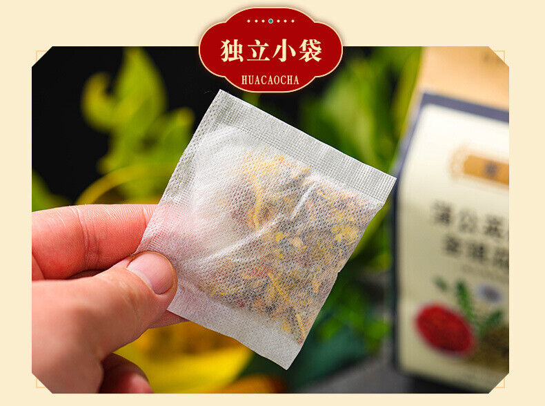 200g dandelion goji berry honeysuckle chrysanthemum goji berry cassia seed tea