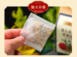 200g dandelion goji berry honeysuckle chrysanthemum goji berry cassia seed tea