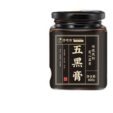 300g Ginseng Paste Nourishing Paste Five Black Paste Mulberry Paste