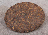 Yunnan Pu'er Ripe Tea Cake 普洱黑茶 传世佳茗 经典普洱熟茶饼357g 勐海古树纯料