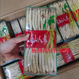 500g Mountain Premium Gift Box for Health Ginseng Whole Root from Changbai