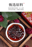Edible Rose Flower Tea Jam Flower Jam Ingredients Snacks 300g Rose Jam