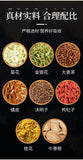 Chrysanthemen Cassia Tee Echt 150g Kombination Blütentee Stay Up Late Tee