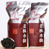 Wuyi Rock Tea Old Tree Da Hong Pao Oolong Tea Rich Aroma 500g