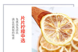40g Canned Lemon Slices Lemon Dried Medicinal Food Homologous Flower Grass Tea