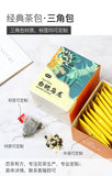 30g Box packed triangular tea bag white peach oolong tea flower fruit tea bag
