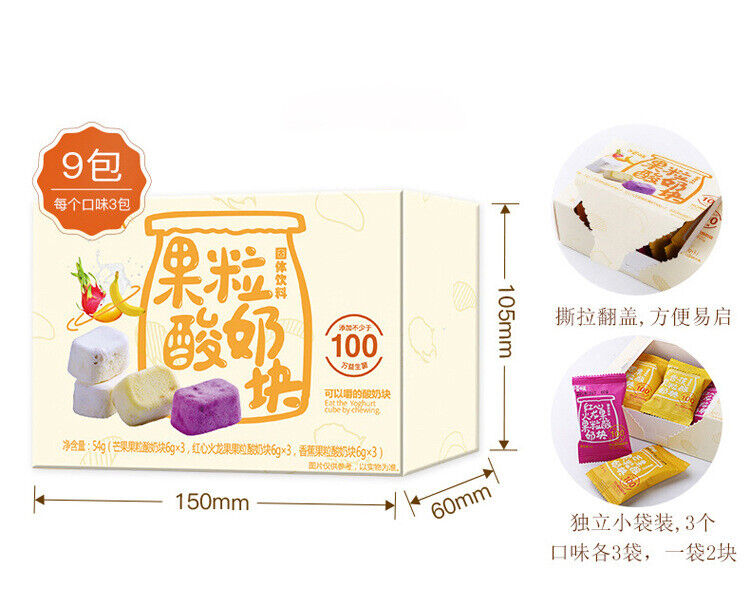 Mango Blueberry Dragon Fruit Snack Yogurt Bites 54g Strawberry