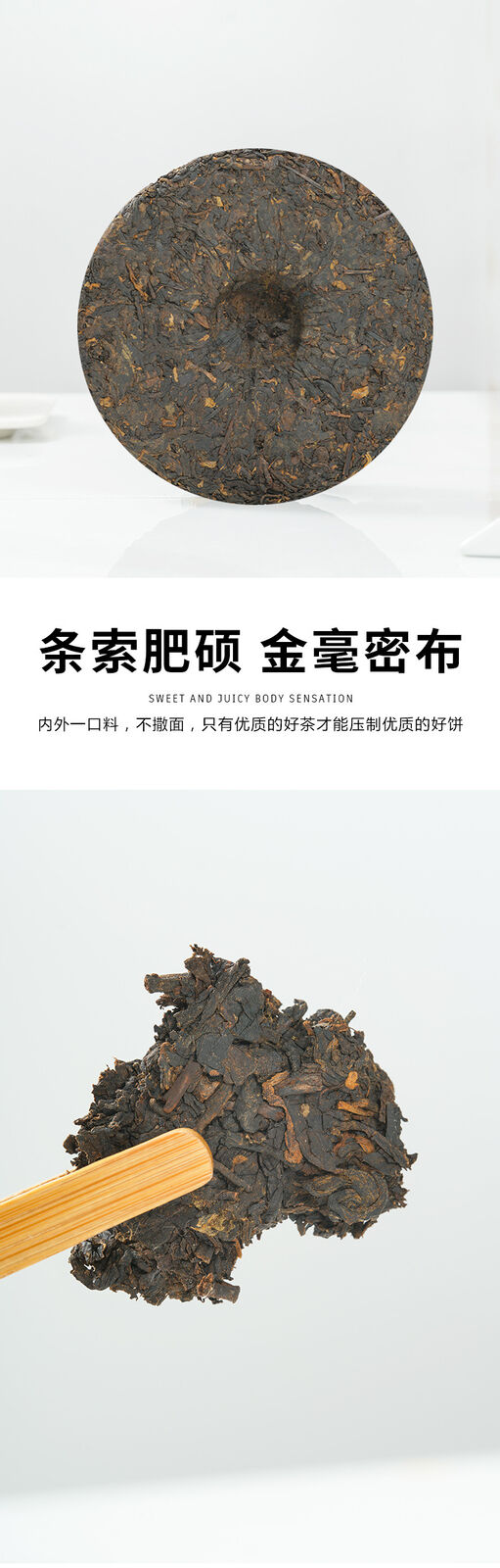 Puerh Ripe Tea Yiwu 100g Pu-erh Ripe Cake Shu Pu Erh Tea Cake