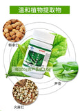 Tongbisun Aloe Vera Capsules 0.45g*30 capsules