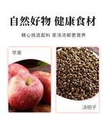 Apple Rose Lotus Leaf Tea, Herbal Fruit Tea for Health, Rose Tea Hot Seller