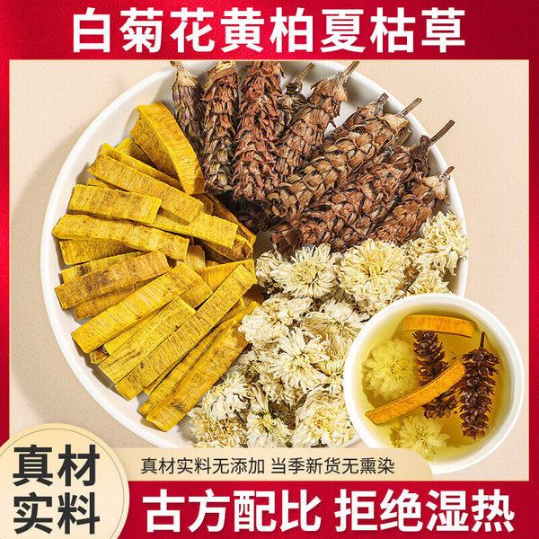 White Chrysanthemum Yellow Cypress Prunella Vulgaris Combination Herbal Tea