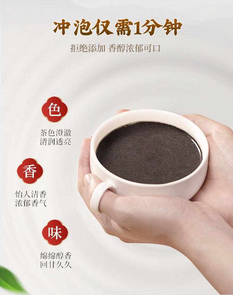 Five Black Powder with Sesame Goji Mulberry for Meal Replacement
